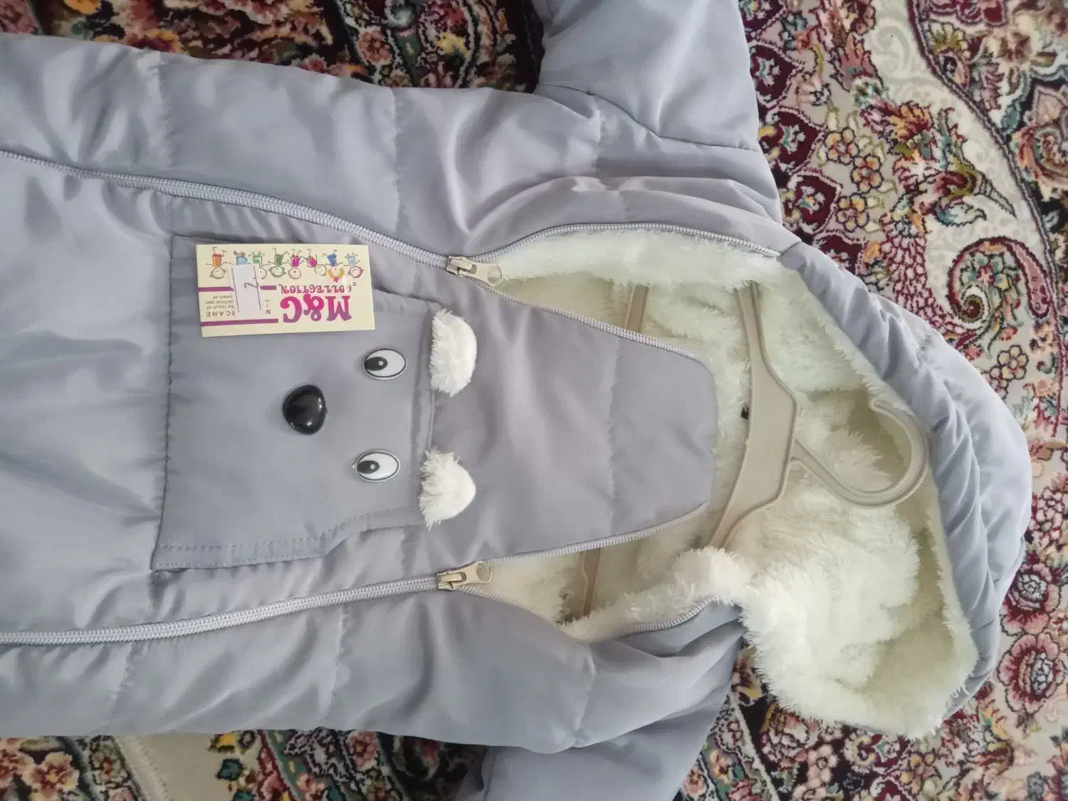 کاپشن نونو مناسب نوزاد یک ماهه تا پنج ماه|کفش و لباس بچه|بروجرد, |دیوار