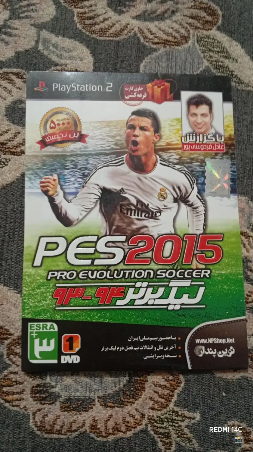 DVD بازی|کنسول، بازی ویدئویی و آنلاین|بیرجند, |دیوار