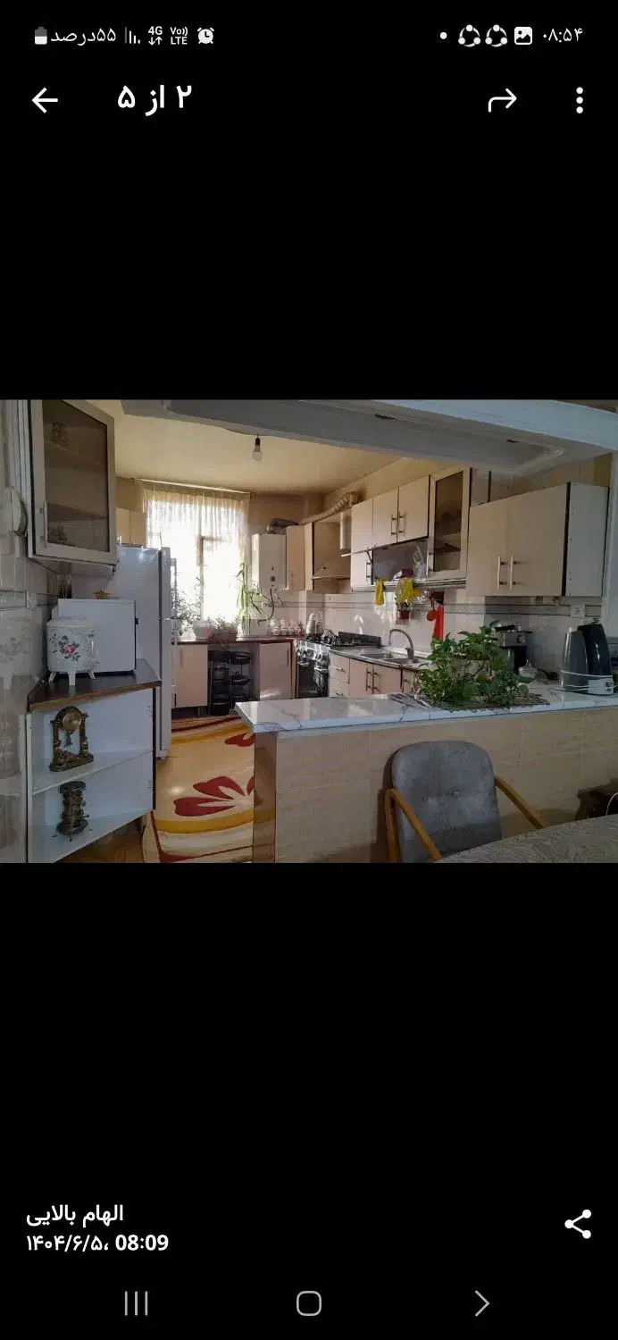 اجاره واحد ۸۰ متری|اجارهٔ آپارتمان|اسلام‌شهر, شهرک مفیدی|دیوار