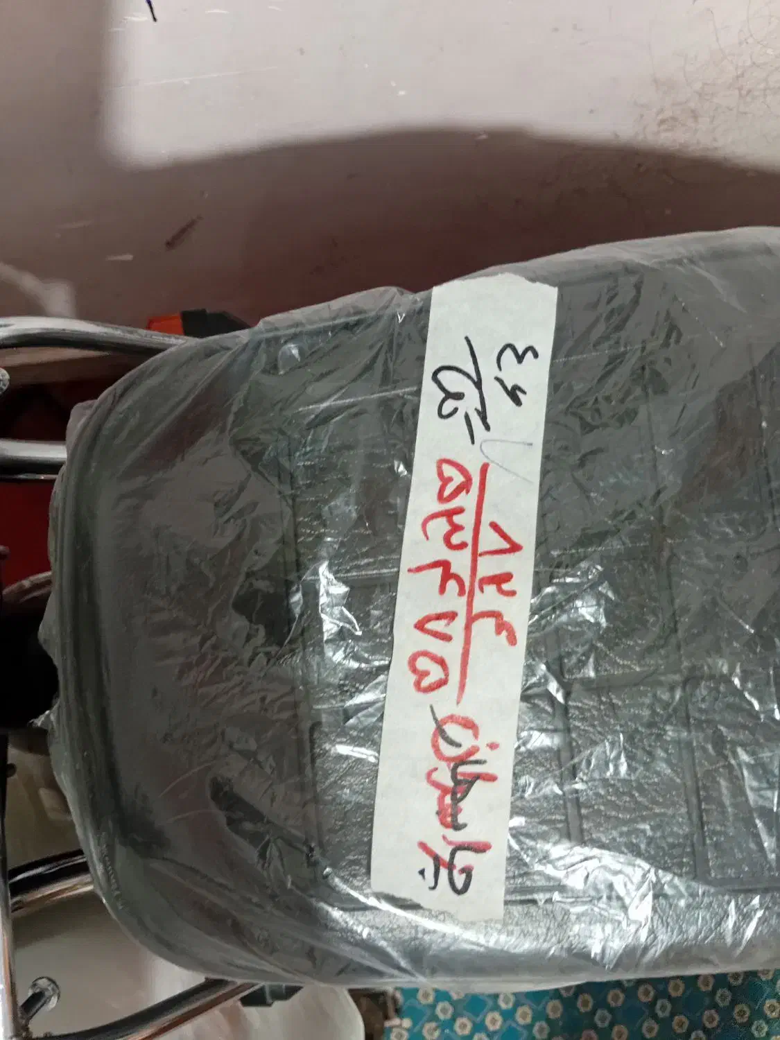 فروش متور سیکلت|موتورسیکلت|چابهار, |دیوار