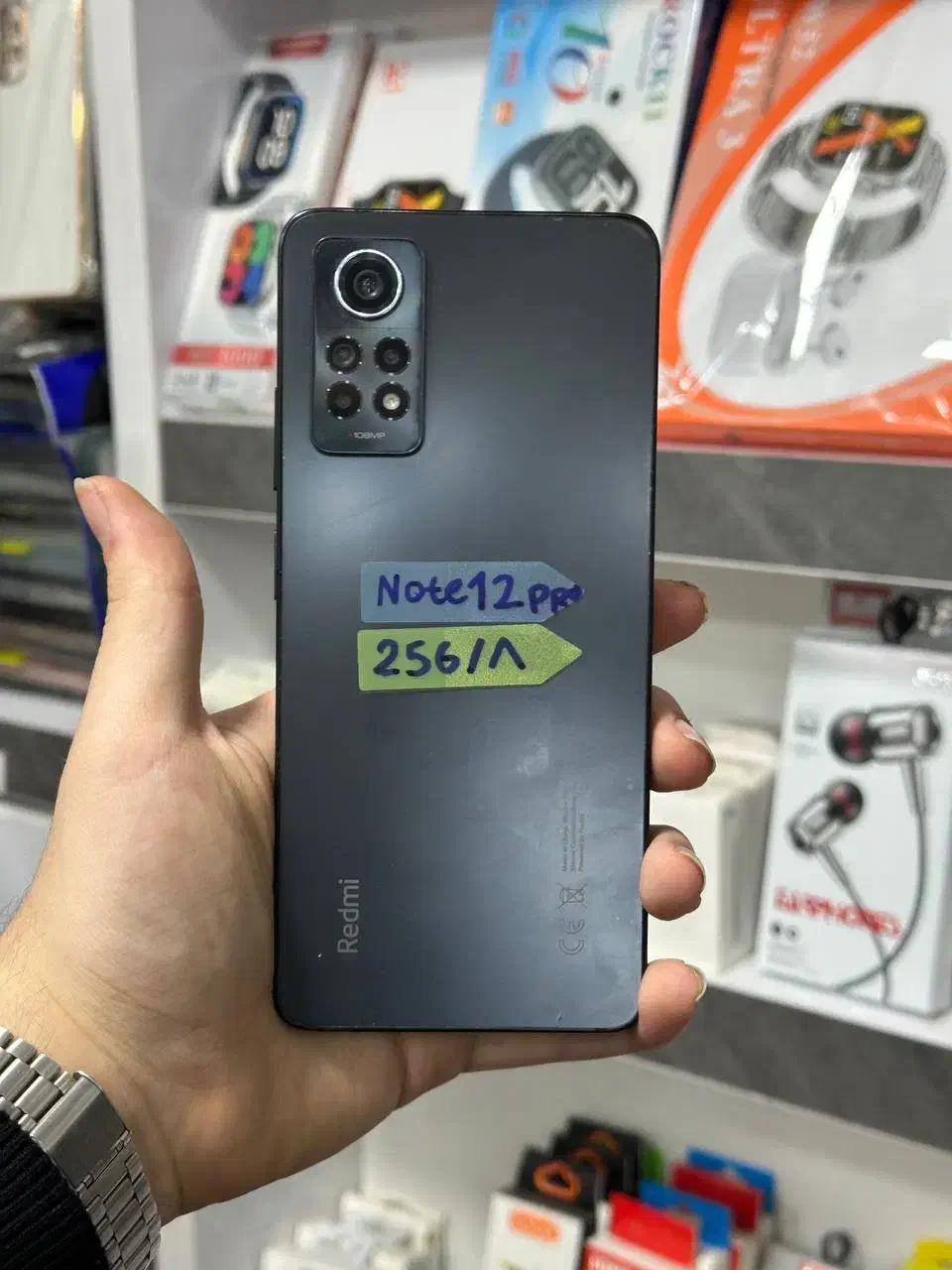 نوت ۱۲ پرو|موبایل|تبریز, |دیوار