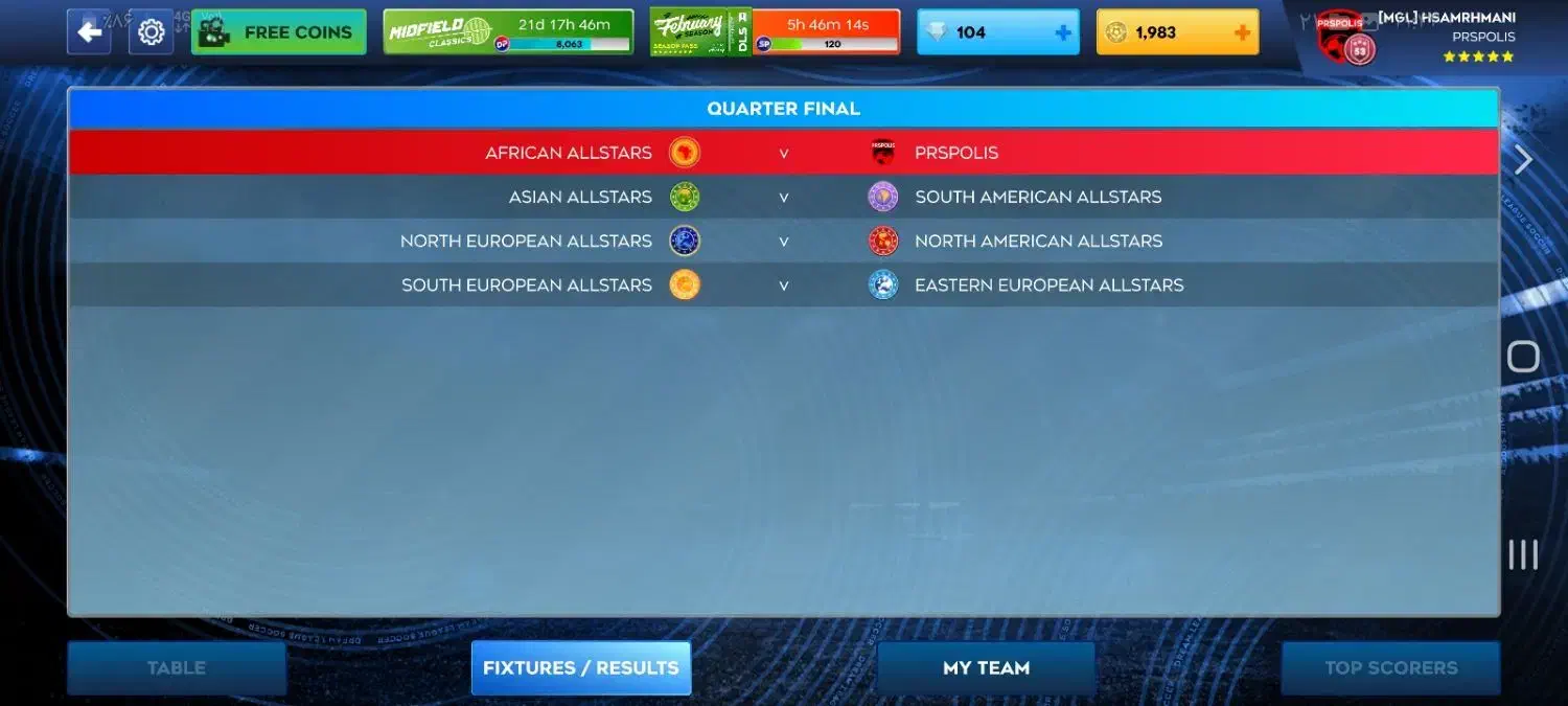 دریم لیگ 2026|کنسول، بازی ویدئویی و آنلاین|نورآباد, |دیوار