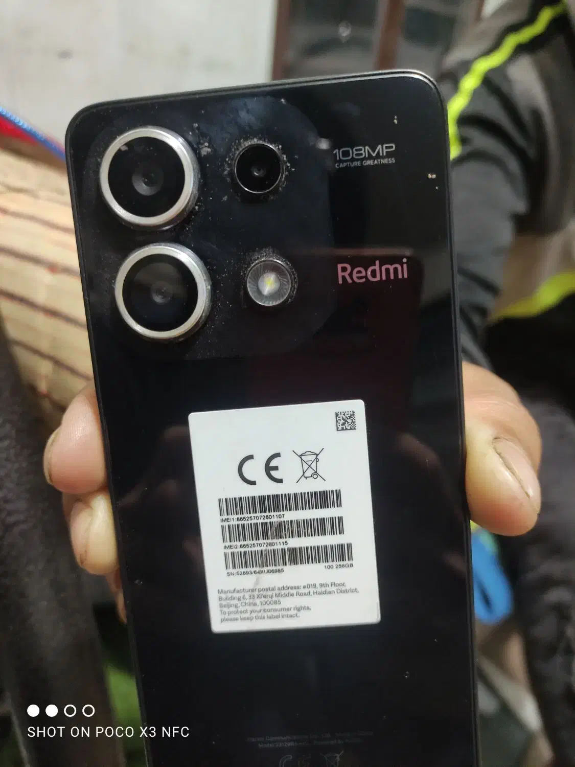 گوشی موبایل|موبایل|گلمکان, |دیوار