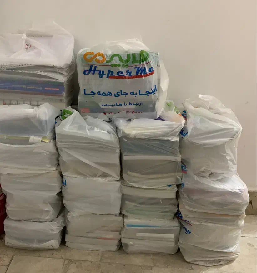 فروش کتاب و کاغذ|کتاب و مجله|مشهد, دانشجو|دیوار