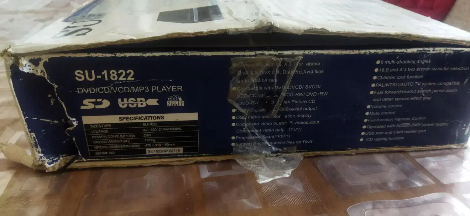 Dvd sunya|پخش‌کننده DVD و ویدیو|الوند, |دیوار