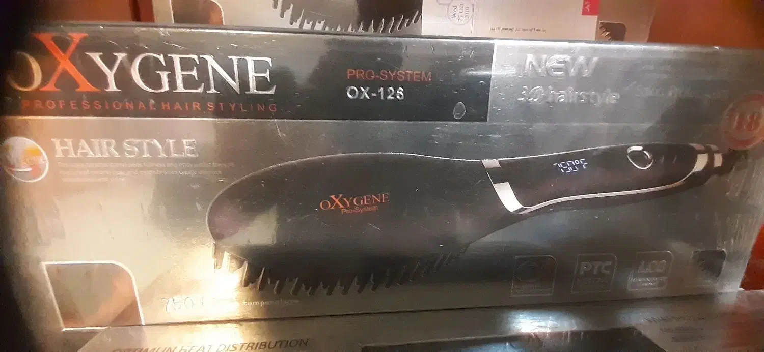 برس حرارتی اکسیژن|آرایشی، بهداشتی، درمانی|سمنان, |دیوار