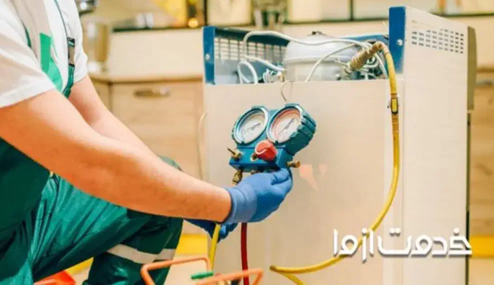 شارژ گاز یخچال|خدمات پیشه و مهارت|تهران, فرمانیه|دیوار