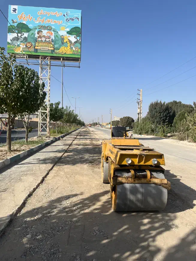 مرکز ارسال غلطک های سیجی و دمدار 1/20و ۷۵و۹۰|خدمات حمل و نقل|اندیشه, اندیشه فاز ۳|دیوار