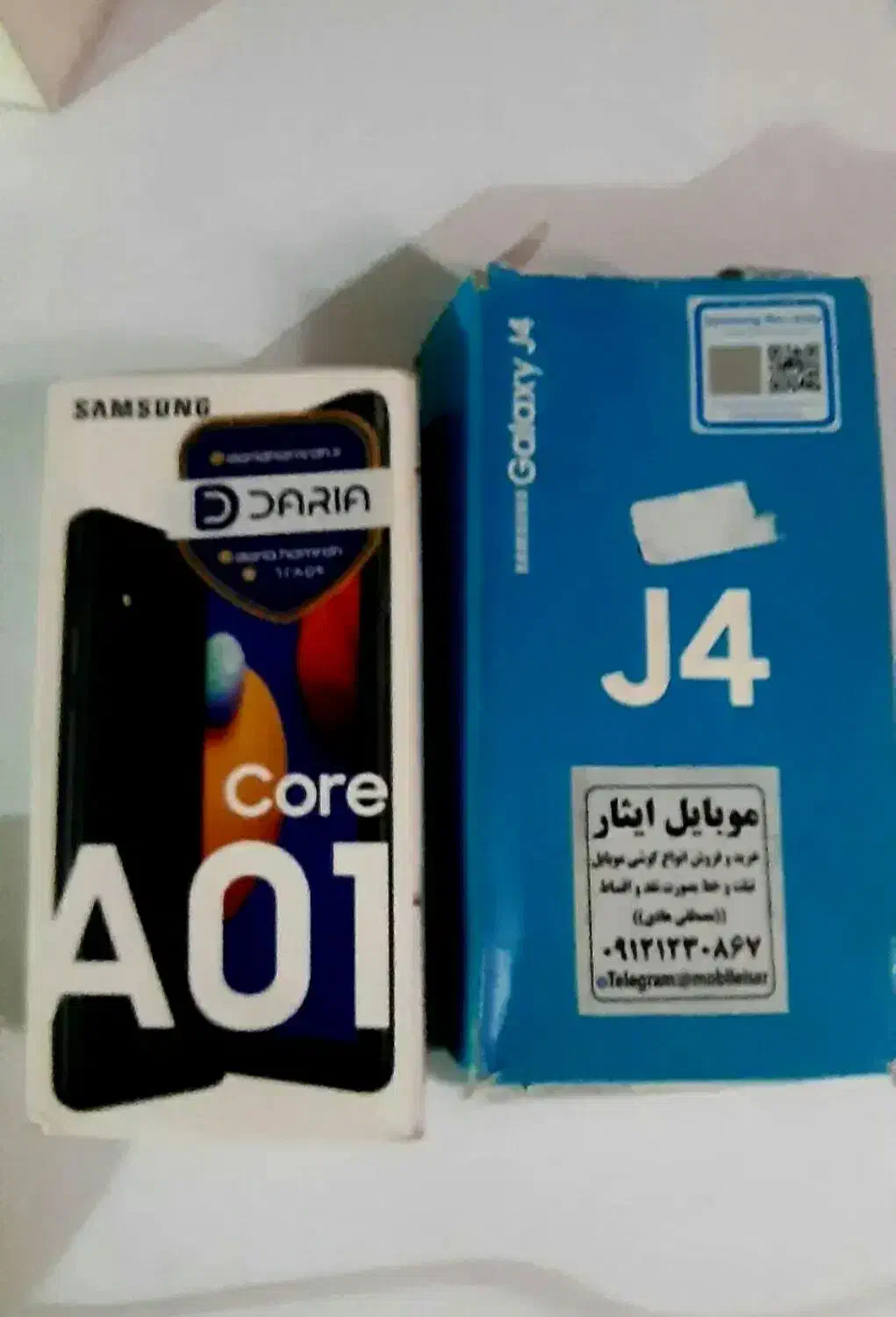 بردالسیدی وبرد شارژ|لوازم جانبی موبایل و تبلت|تهران, تهرانپارس غربی|دیوار