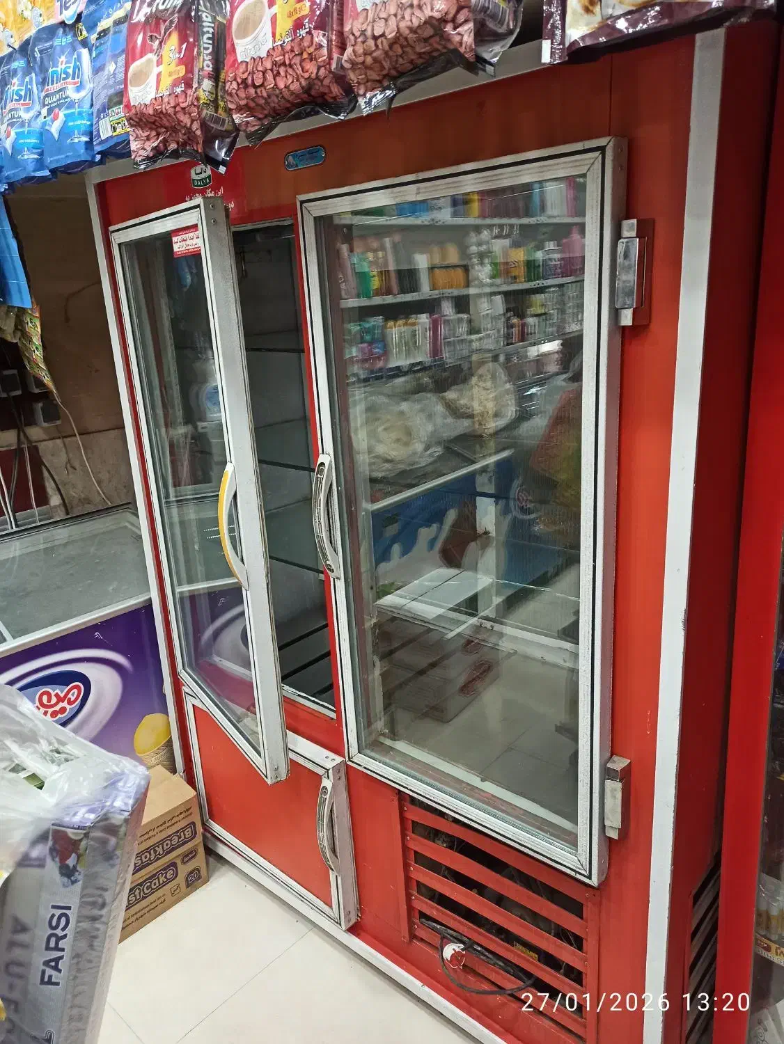 یخچال 3 دره|فروشگاه و مغازه|سبزوار, پاسداران|دیوار