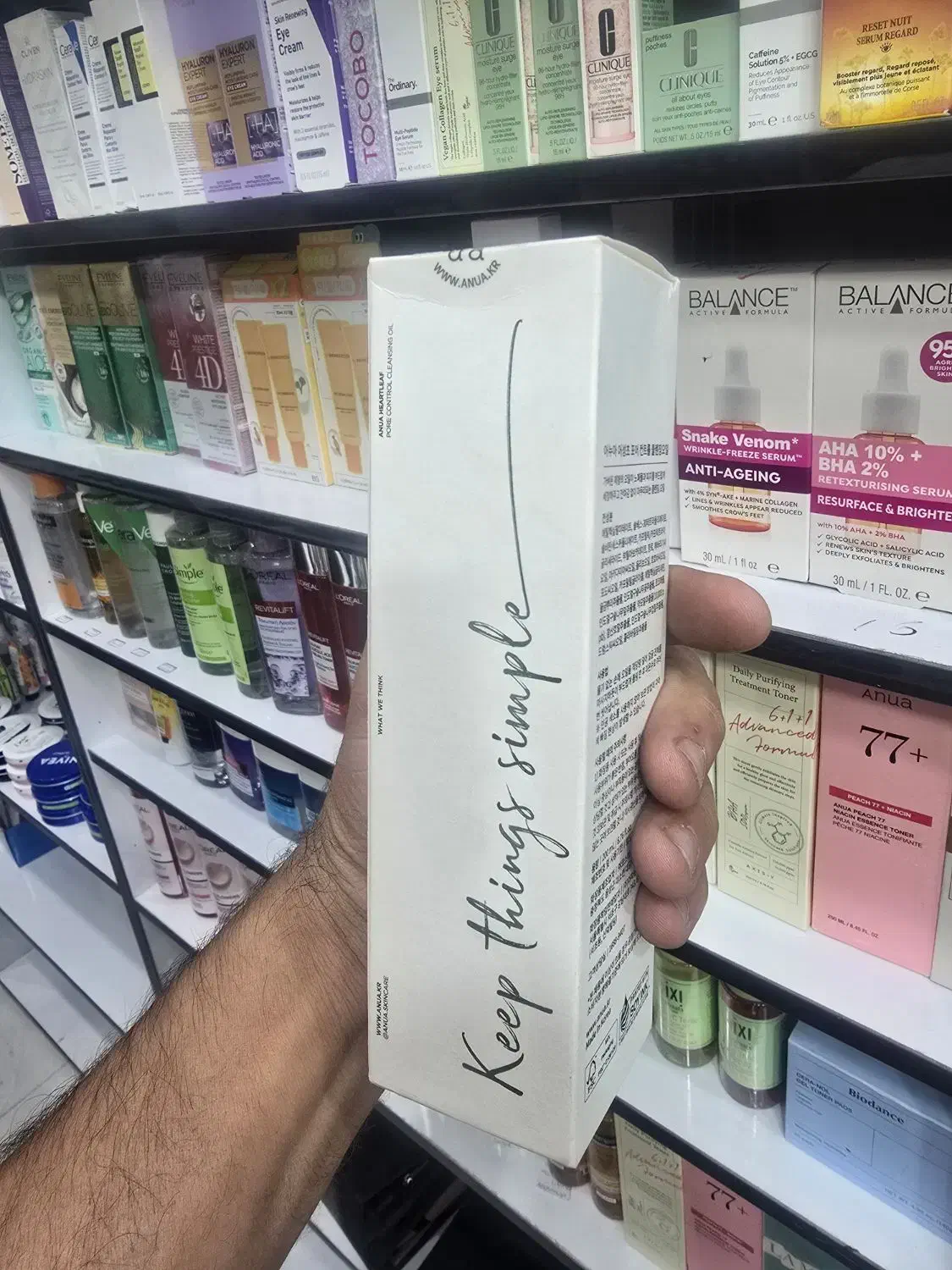 اسنس صورتی مشکی طرح قدیم|آرایشی، بهداشتی، درمانی|شیراز, فضل‌آباد|دیوار