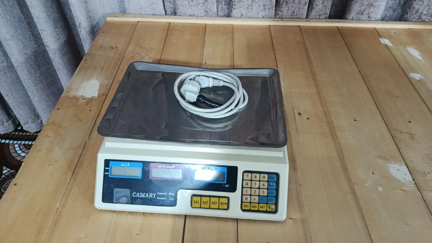 ترازو|فروشگاه و مغازه|سلماس, |دیوار