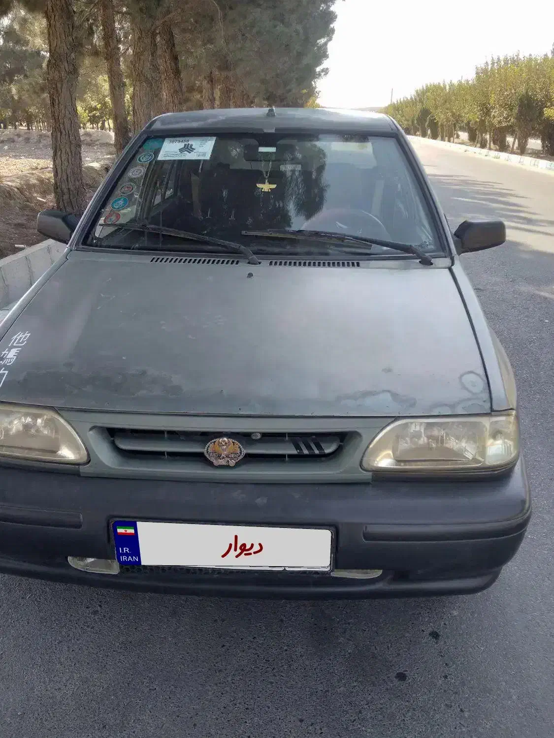 پراید صبا مدل 88|خودرو سواری و وانت|رباطکریم, نصیرشهر|دیوار