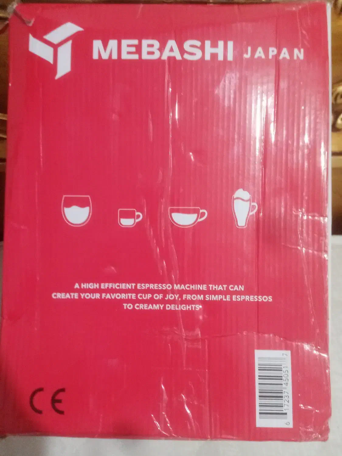 اسپرسو ساز میباشی اصل ژاپون|سماور، چایساز، قهوهساز|فولادشهر, A1|دیوار