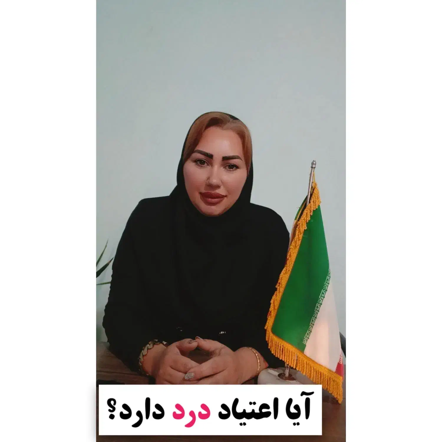 ترک هرگونه مواد صنعتی وسنتی|خدمات آرایشگری و زیبایی|گنبد کاووس, |دیوار