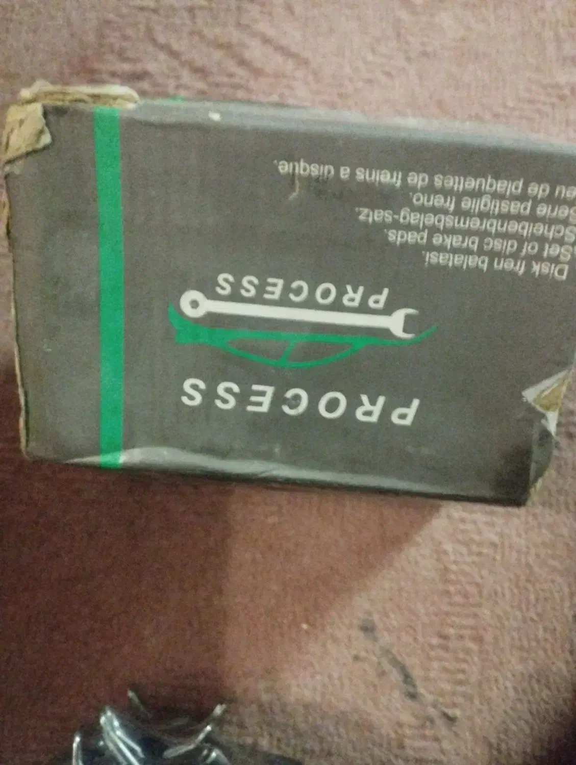 لنت جلو 405|قطعات یدکی و لوازم جانبی|قم, شهرک مهدیه (مدرس)|دیوار