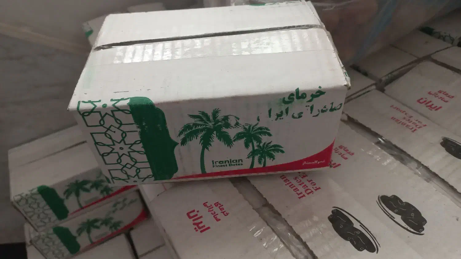 خرمای شاهانی جهرم|خوردنی و آشامیدنی|فولادشهر, B2|دیوار