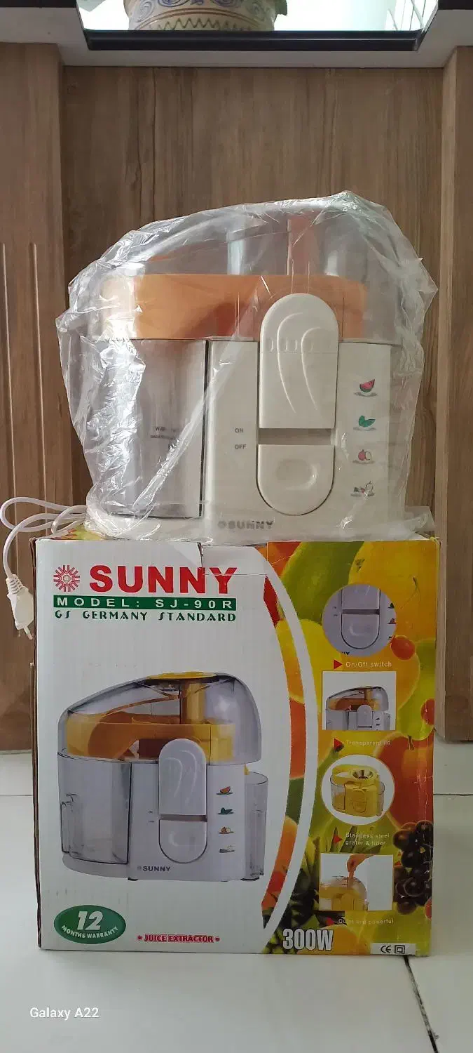 آب میوه گیر sunny|آبمیوه‌گیر و آب‌مرکبات‌گیر|بیرجند, |دیوار