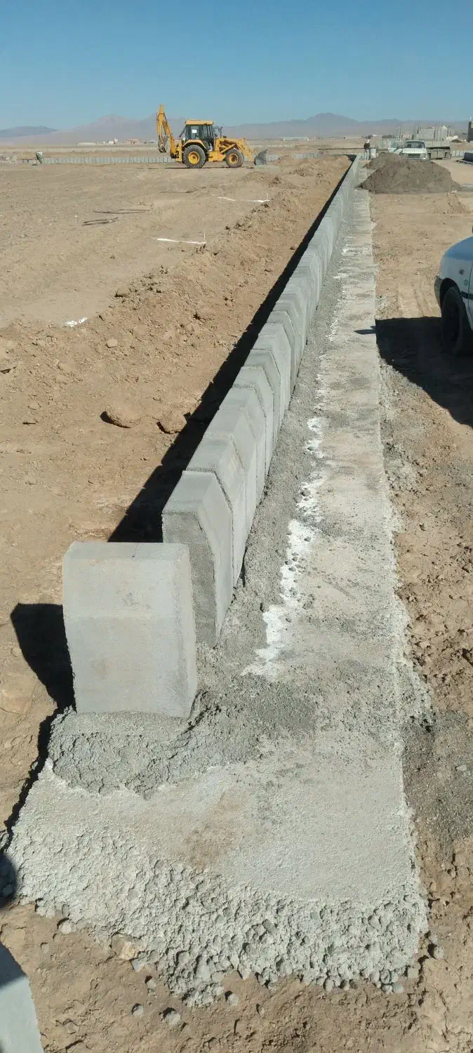 زمین چهار فرزندی|فروش زمین و ملک کلنگی|اسلامیه, |دیوار