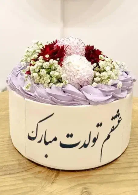 کیک خامه و تولد|خوردنی و آشامیدنی|قم, زنبیل آباد|دیوار