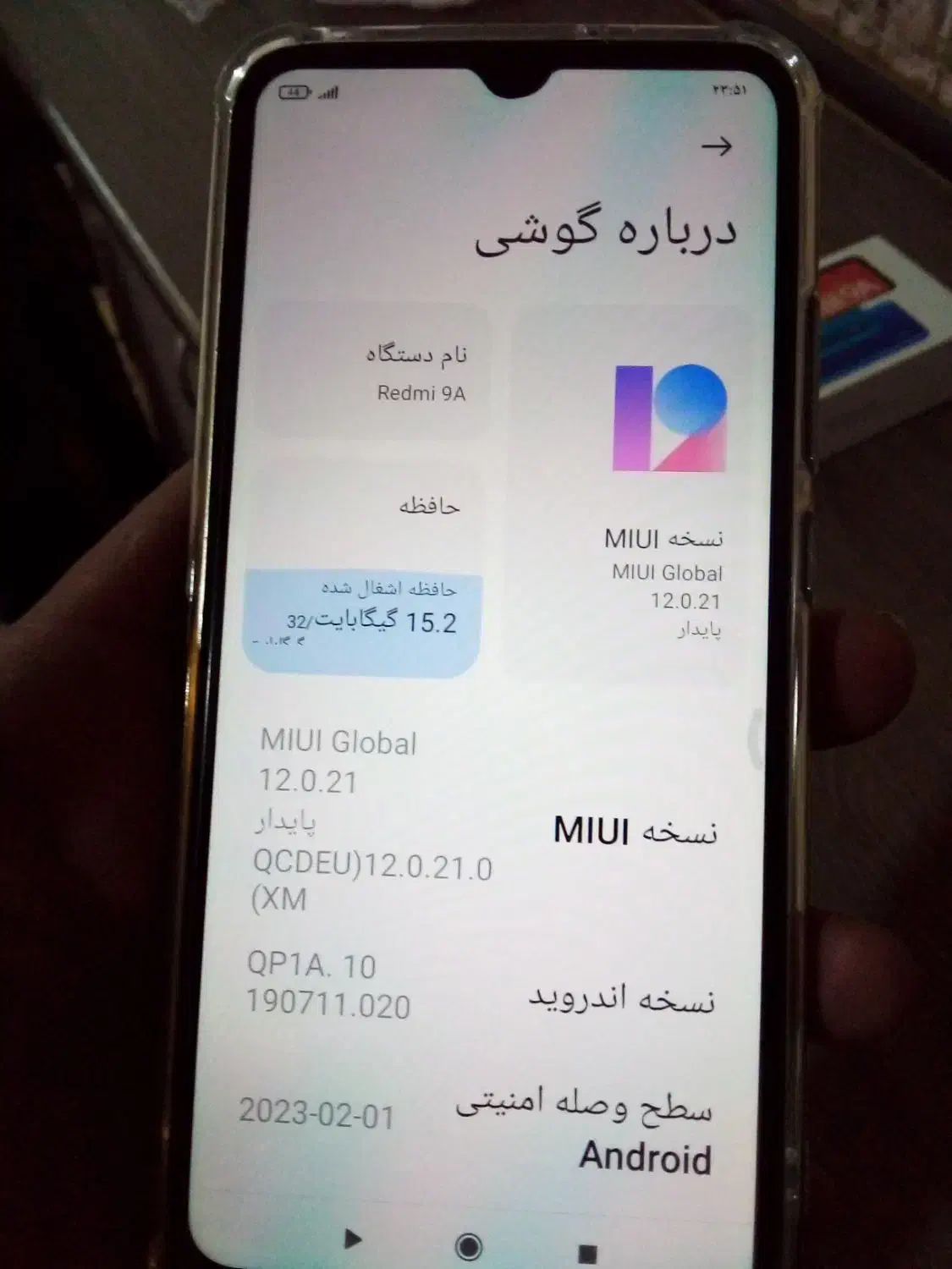 شیائومی 9A دوسیم فورجی در حد|موبایل|سنندج, |دیوار