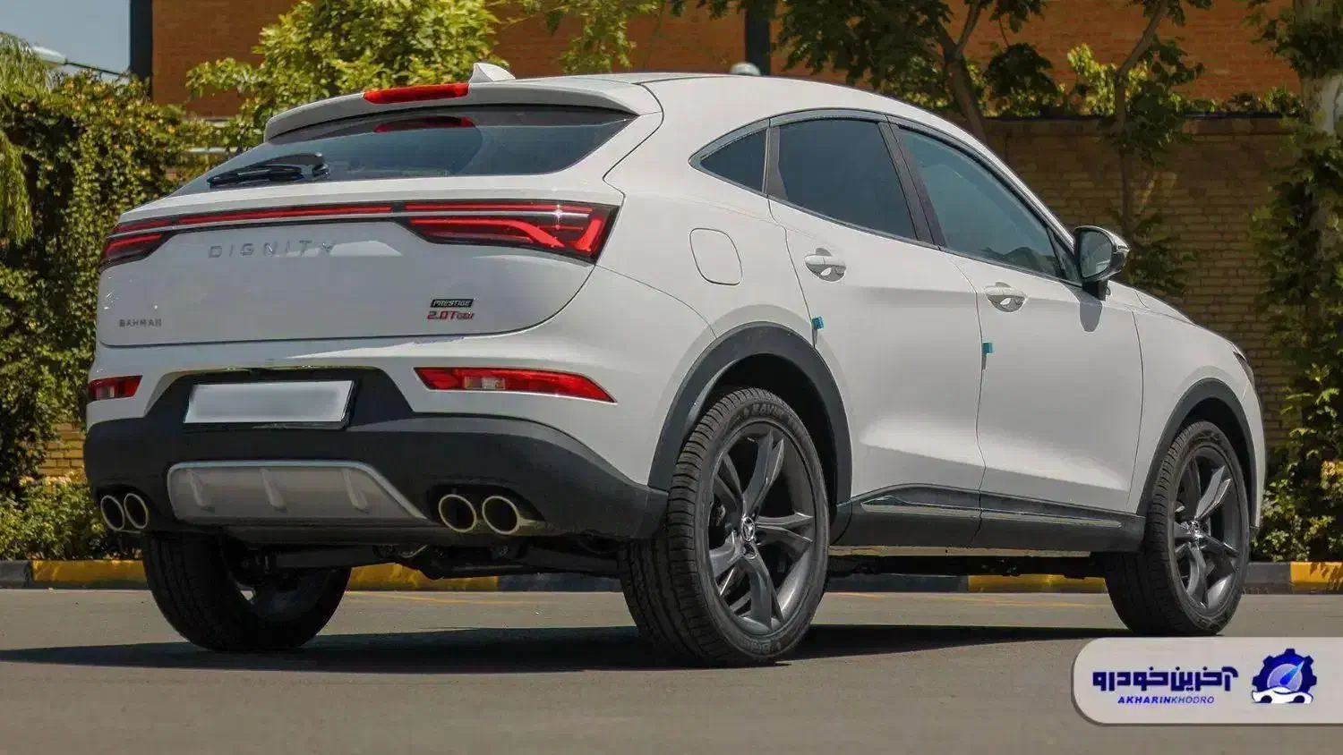 دیگنیتی 1404|خودرو سواری و وانت|ارومیه, |دیوار