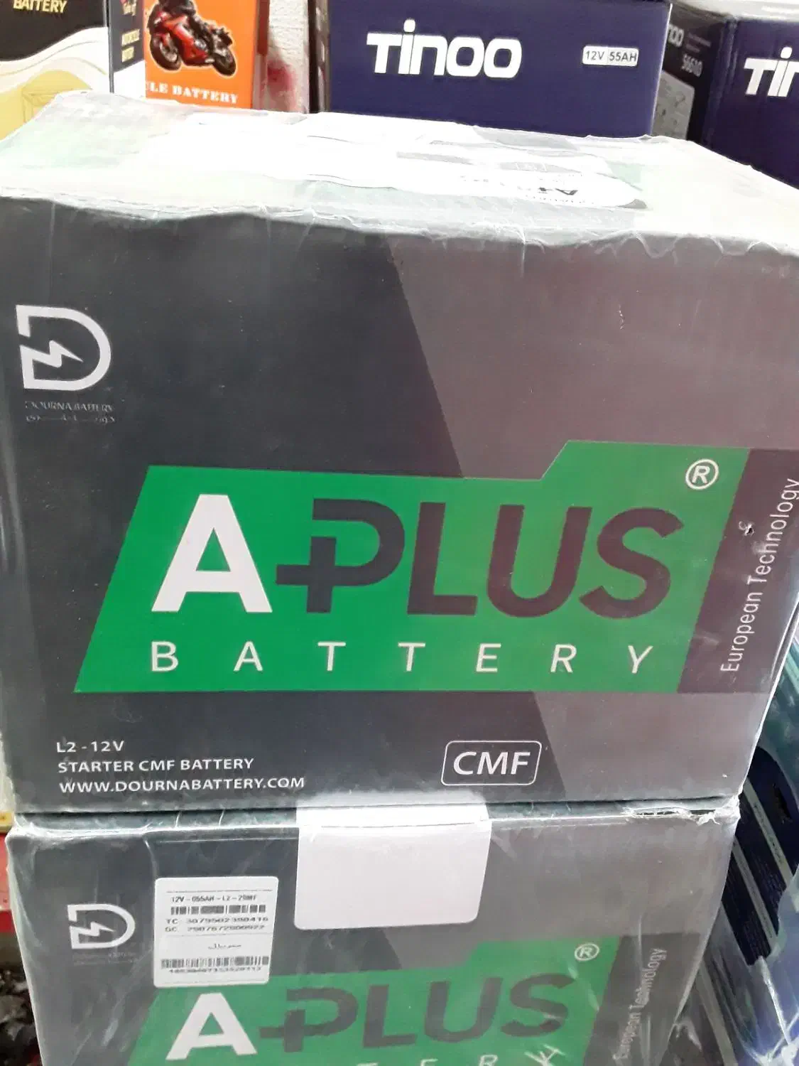 باطری خودرو با چک از یک ماه تا ۳ ماه بدون پیش|قطعات یدکی و لوازم جانبی|رشت, نیروی دریایی|دیوار