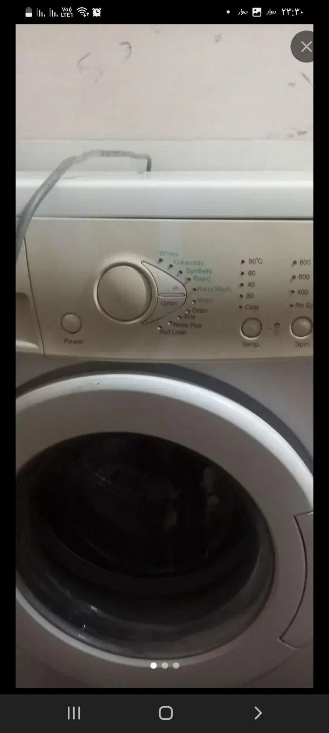 ماشین لباسشویی الجی 6 کیلو|ماشین لباسشویی و خشک‌کن لباس|نیشابور, بنیاد شهید|دیوار