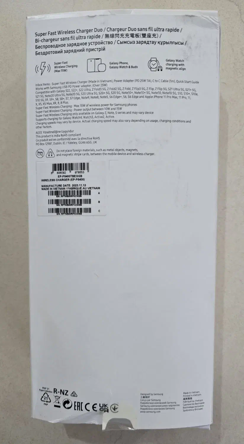 وایرلس شارژر سامسونگ مدل EP-P5400|لوازم جانبی موبایل و تبلت|تبریز, |دیوار