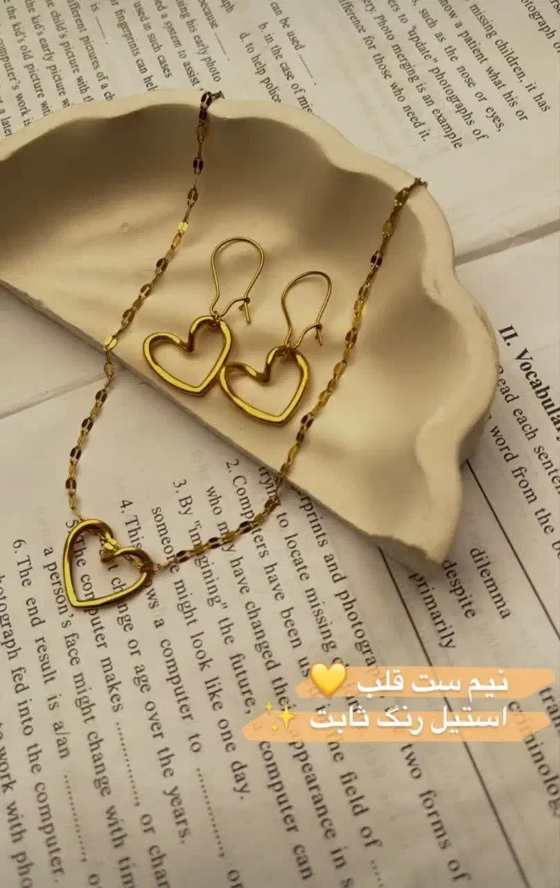 بدلیجات|بدلیجات|قم, تعویض پلاک|دیوار