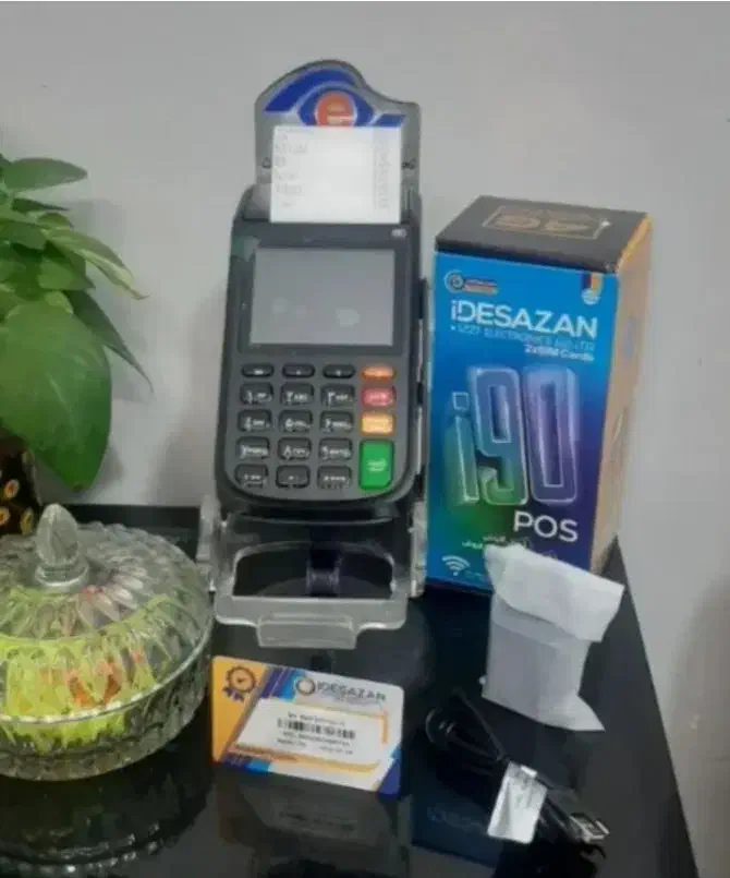 دستگاه کارتخوان سیار|فروشگاه و مغازه|بجنورد, |دیوار