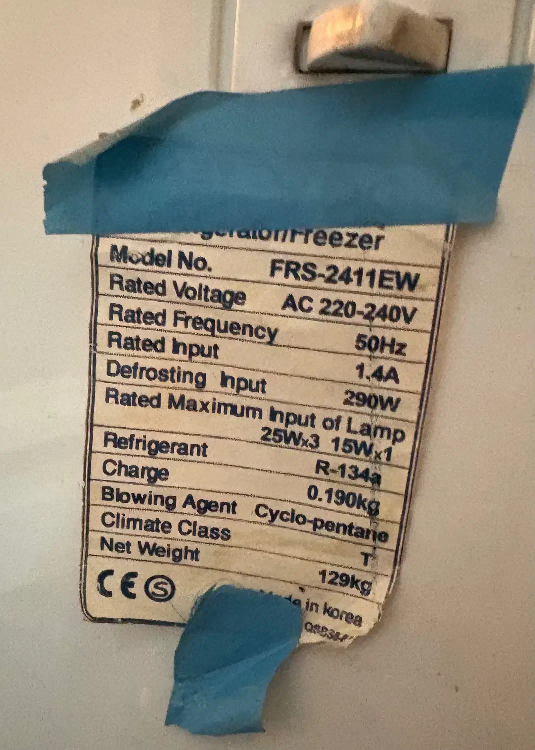 یخچال ساید بای ساید دوو اصل کره|یخچال و فریزر|تهران, مسعودیه|دیوار