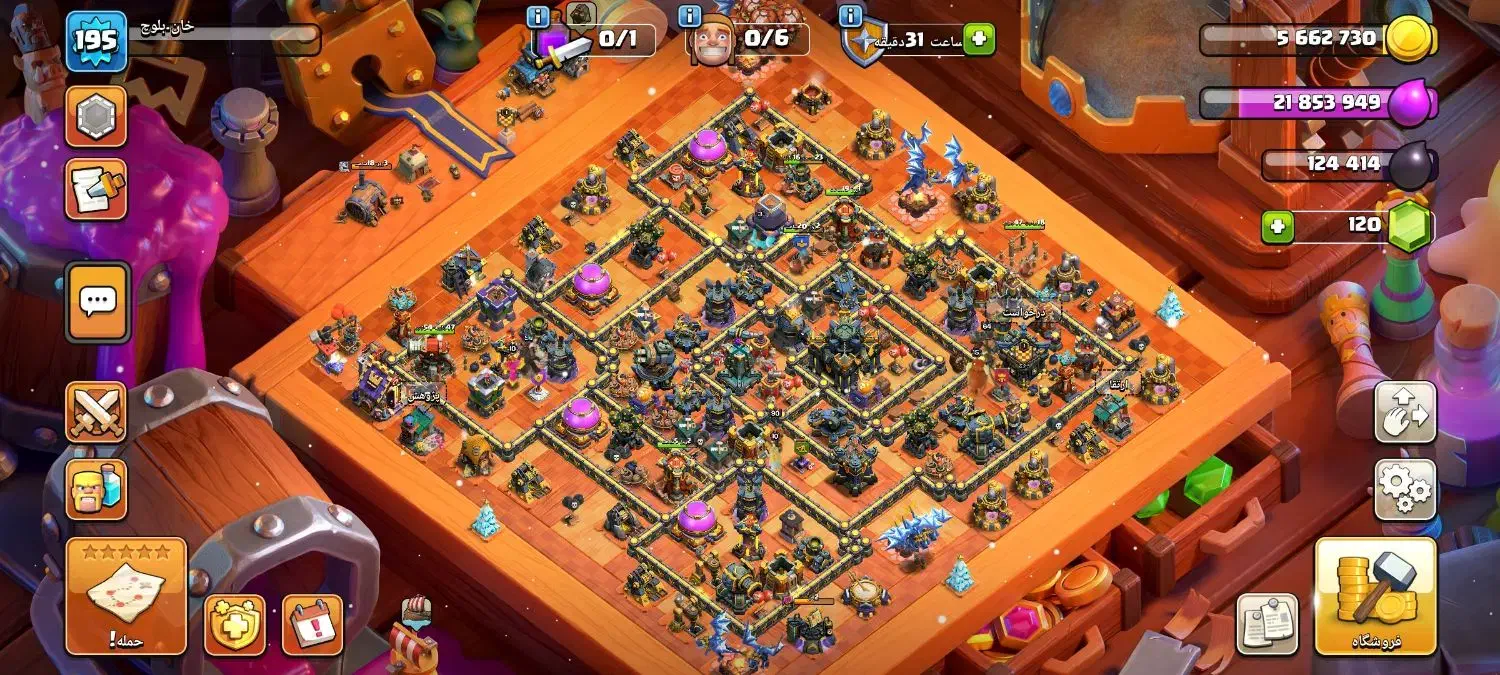 تان 17|کنسول، بازی ویدئویی و آنلاین|زاهدان, |دیوار