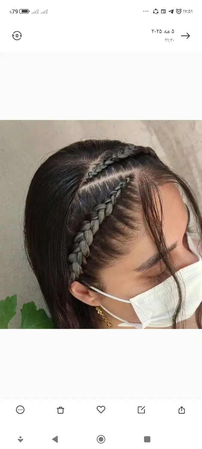 بافت مو مخصوص هر فصل|خدمات آرایشگری و زیبایی|سبزوار, قصبه اب یمین|دیوار