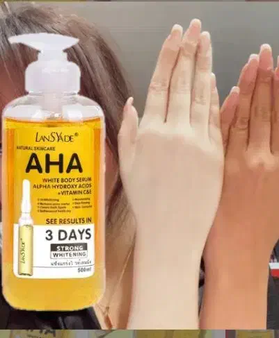 سرم آ اچ آ سفید کننده فوق العاده اصل|آرایشی، بهداشتی، درمانی|نی‌ریز, |دیوار