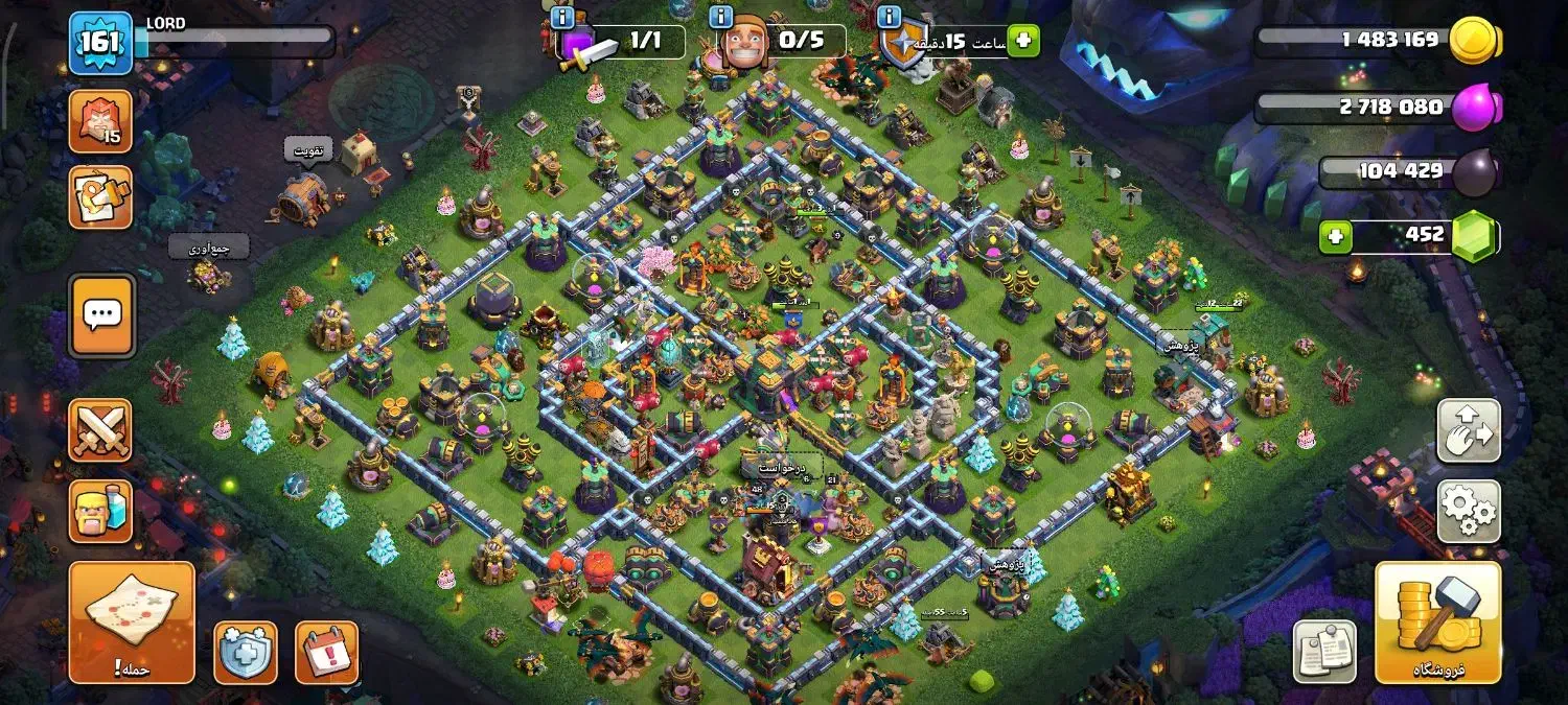 اکانت کلش|کنسول، بازی ویدئویی و آنلاین|تهران, امیریه|دیوار