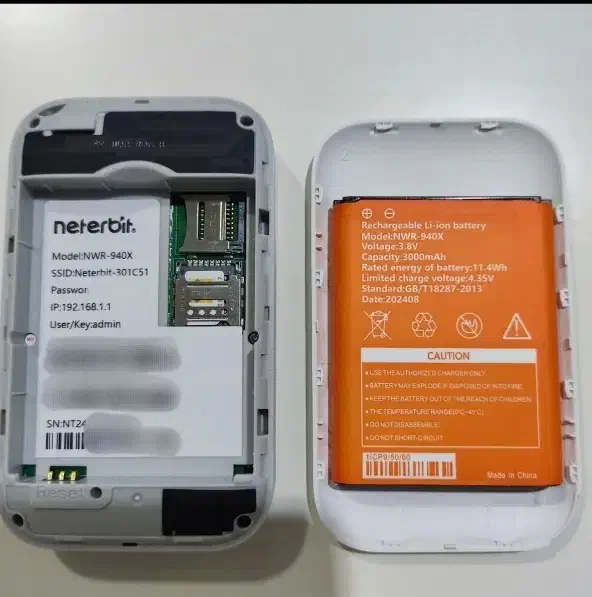 مودم جیبی نتر بیت|مودم و تجهیزات شبکه|زنجان, |دیوار