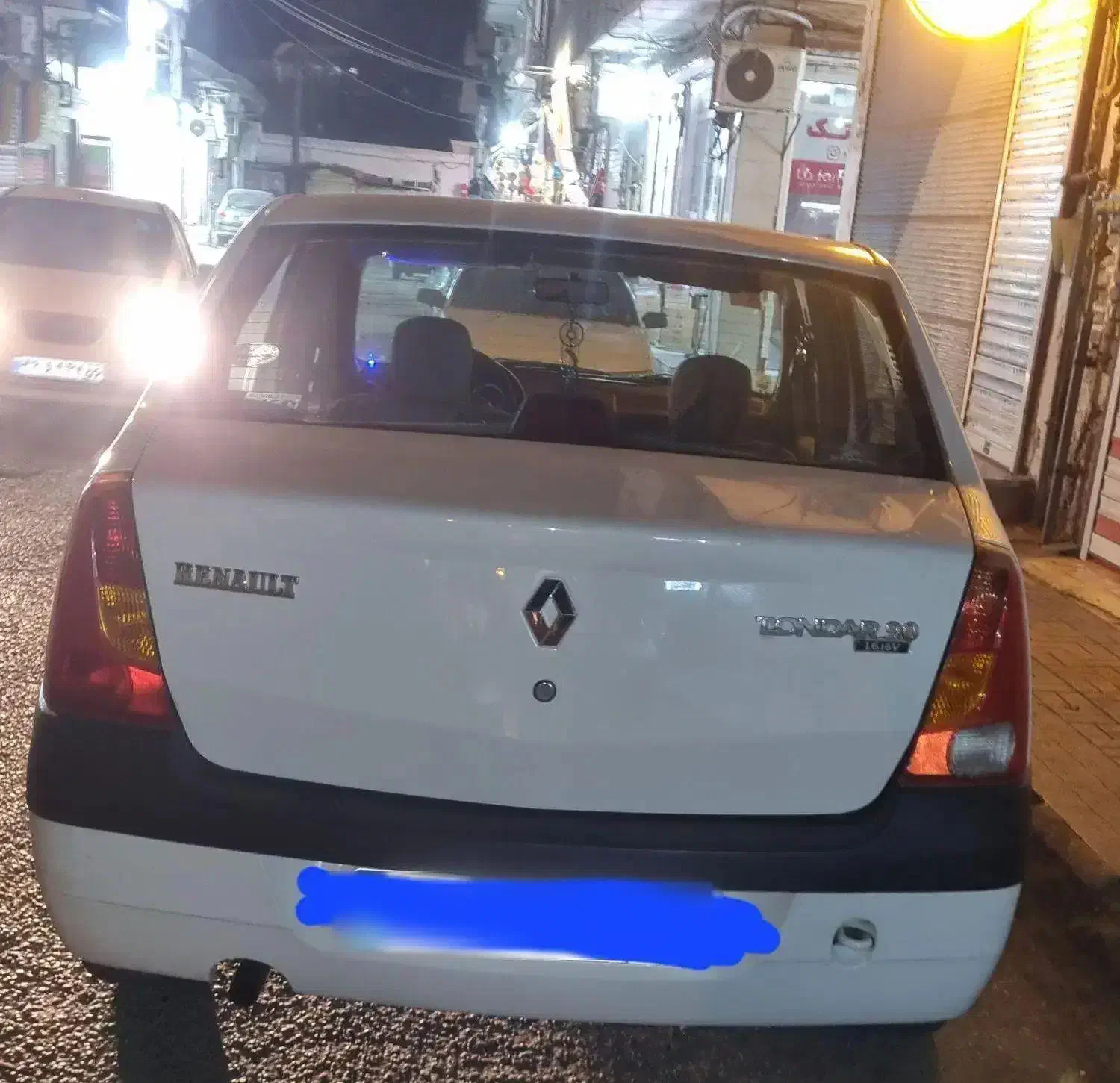 ال نو مدل ۹۵|خودرو سواری و وانت|املش, |دیوار