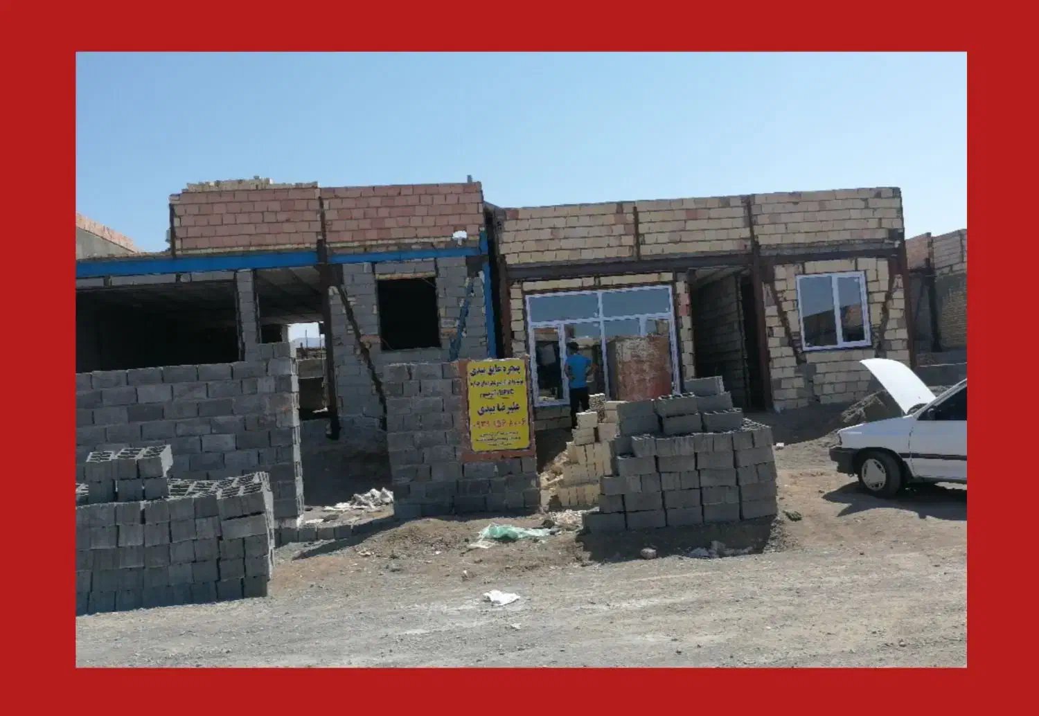 درب و پنجره دوجداره بیدی upvc|خدمات پیشه و مهارت|سبزوار, قصبه اب یمین|دیوار