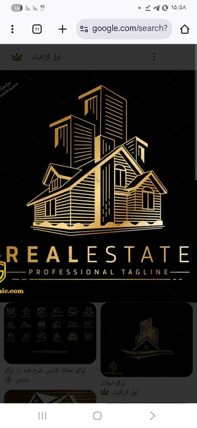 ویلایی.۳طبقه.قابل سکونت/حشمتیه معلم|فروش خانه و ویلا|تهران, حشمتیه|دیوار