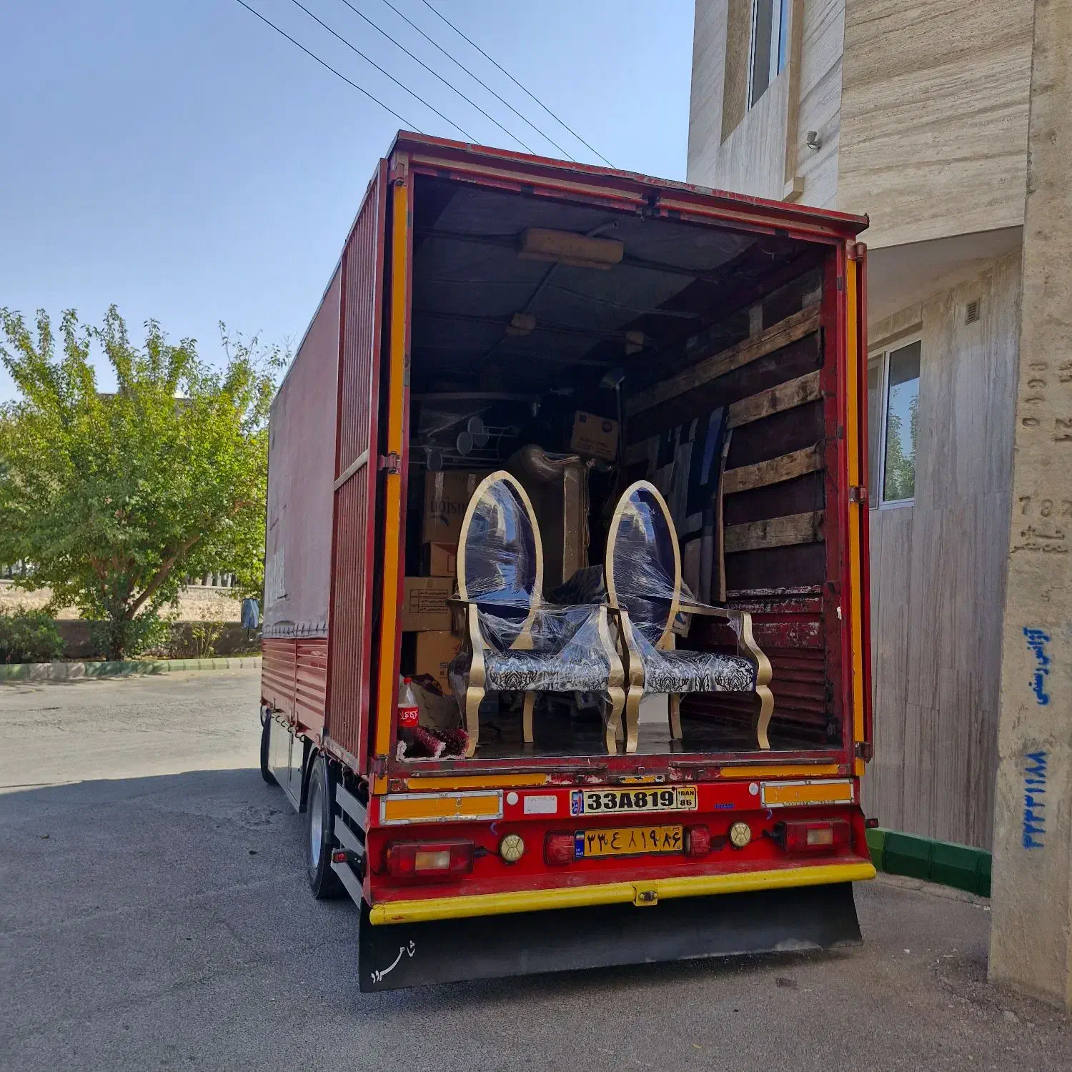 *جابجایی کاملا متفاوت با اعتماد بار کامیونت وکارگر|خدمات حمل و نقل|شاهرود, |دیوار