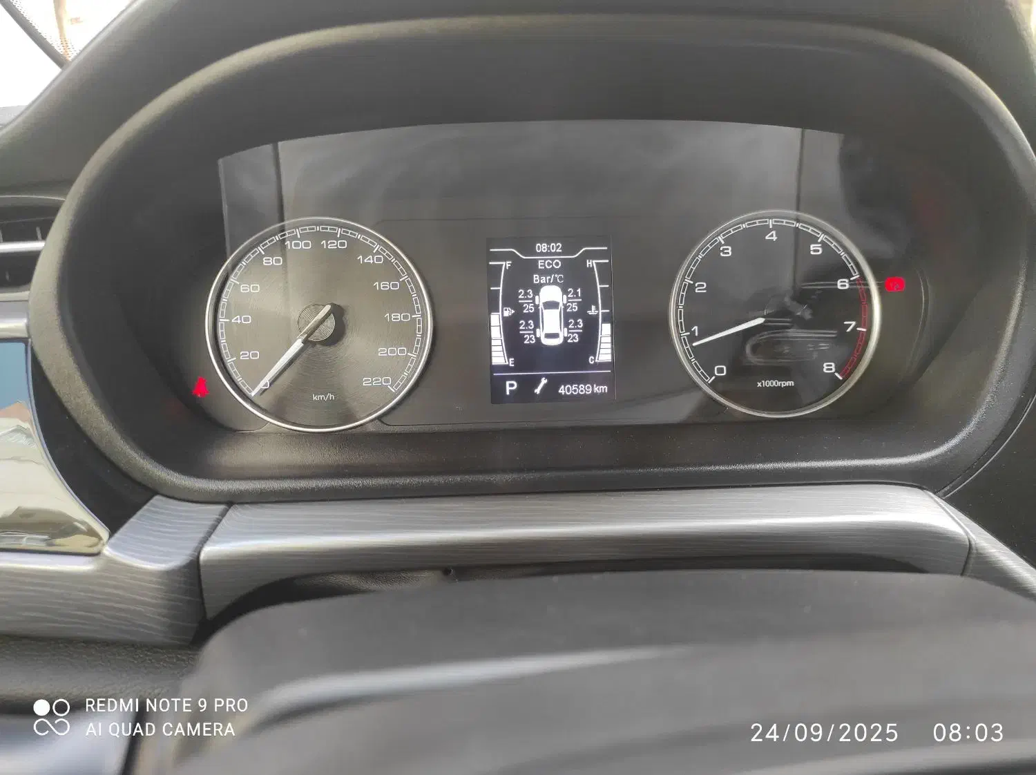 فروش خودرو اریزو 5 داشبورد جدید|خودرو سواری و وانت|اصفهان, مهدی آباد|دیوار