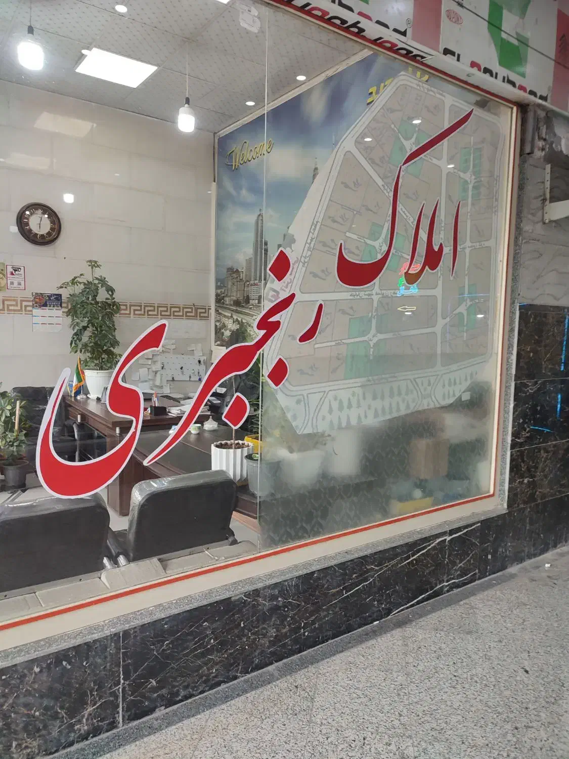 فروش آپارتمان ۸۰ متری نیمه کاره آبشناسان رباط کریم|فروش آپارتمان|رباط‌کریم, مسکن مهر آبشناسان|دیوار