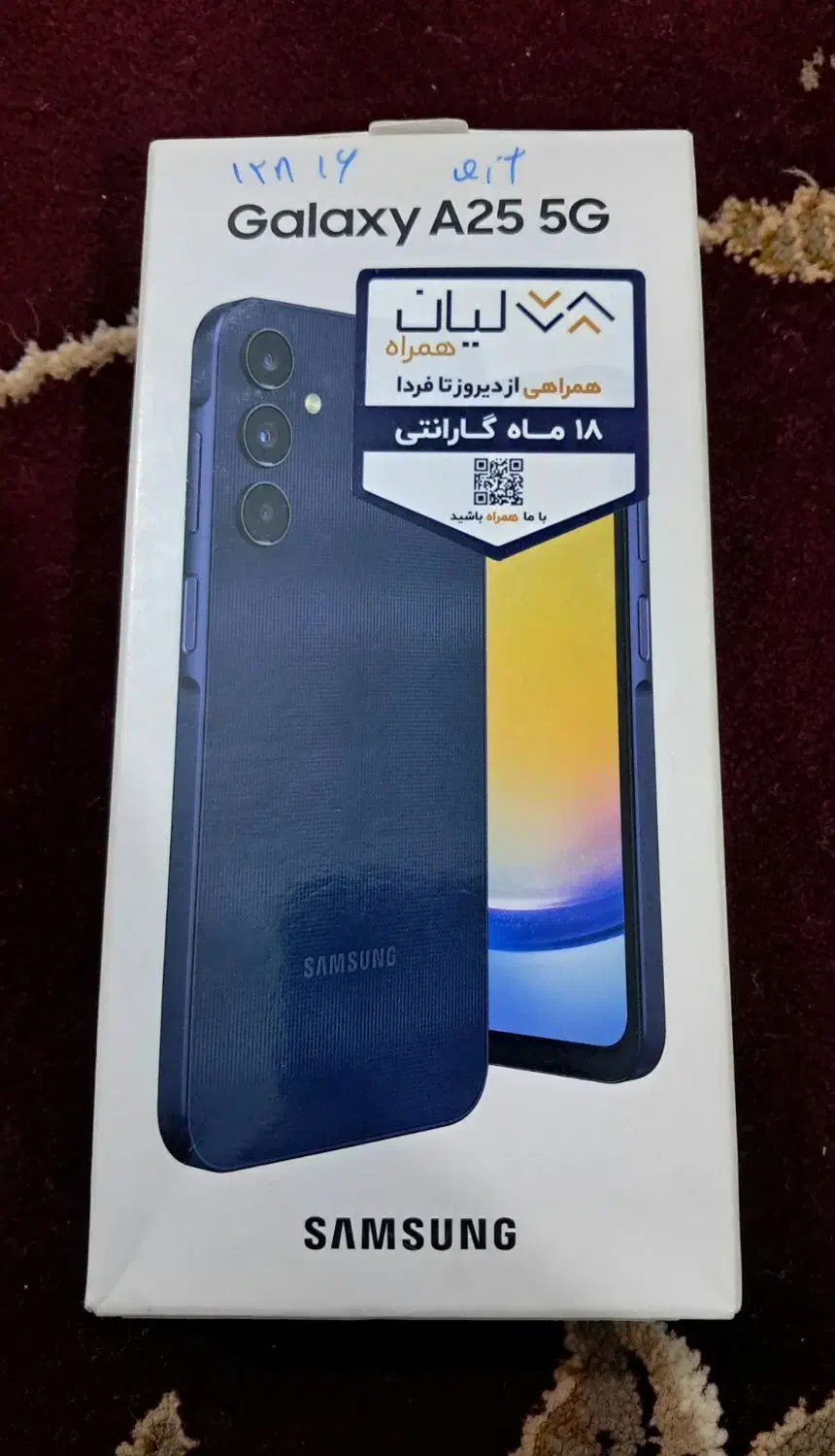 سامسونگ Galaxy A25 با گارانتی  حافظهٔ ۱۲۸ گیگابایت|موبایل|اهواز, عین ۲|دیوار