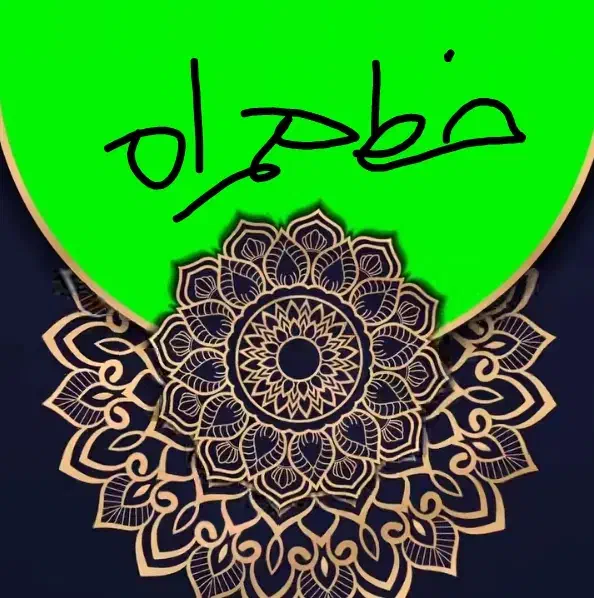 خط همراه|سیمکارت|بیرجند, |دیوار