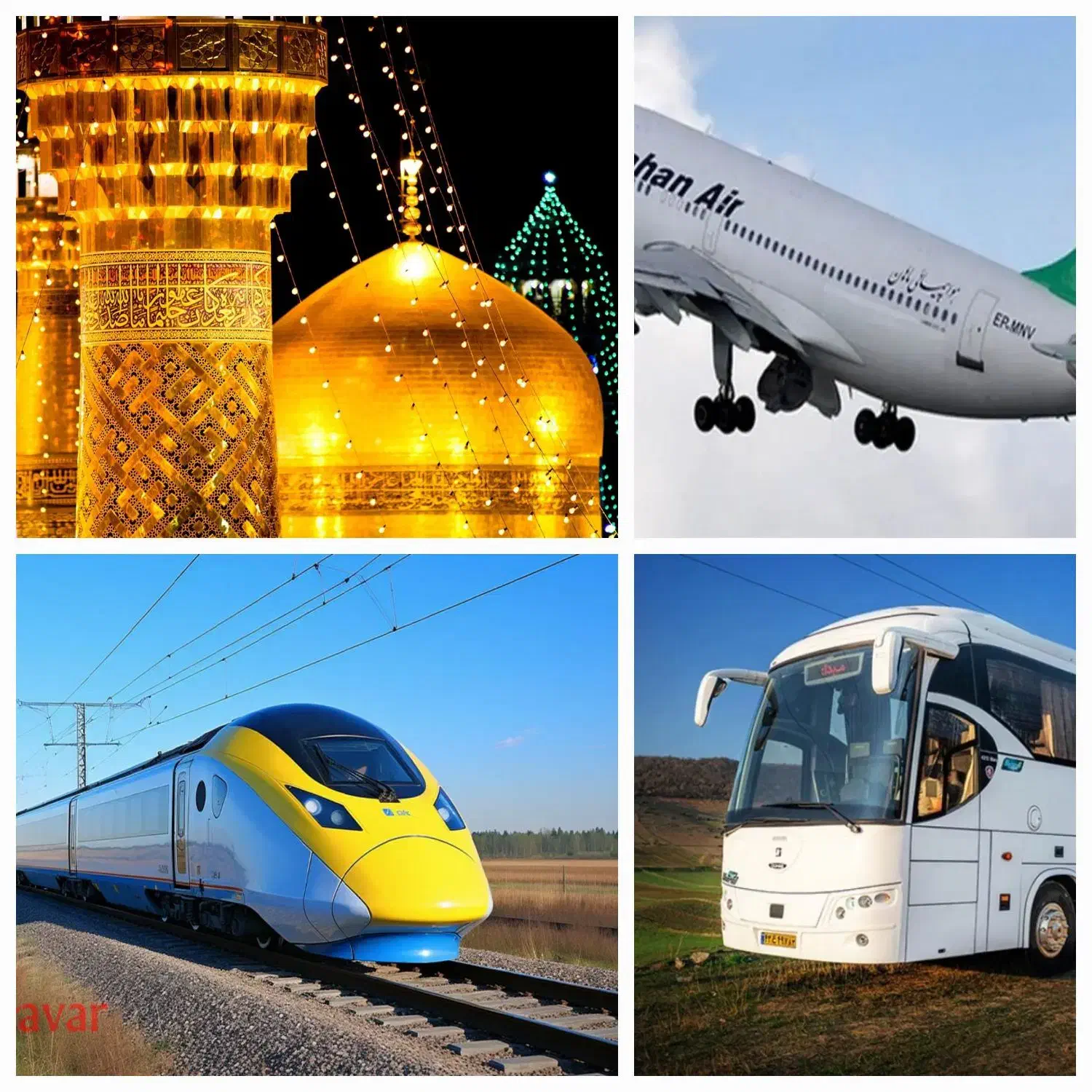 تورمشهدآذرماه قطار،هوایی اقساط یک دوم نقد|تور و چارتر|قم, دورشهر|دیوار