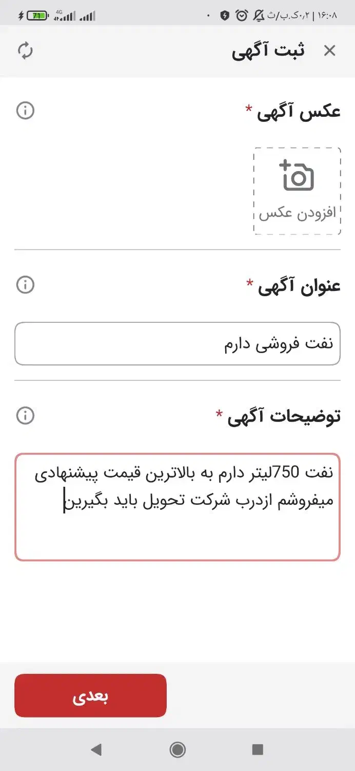 پنکه|پنکه و تصفیه‌کنندهٔ هوا|زابل, |دیوار