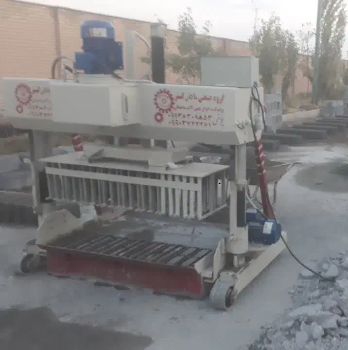 دستگاه بلوک زنی نیمه اتوماتیک|ماشینآلات صنعتی|فرمهین, |دیوار