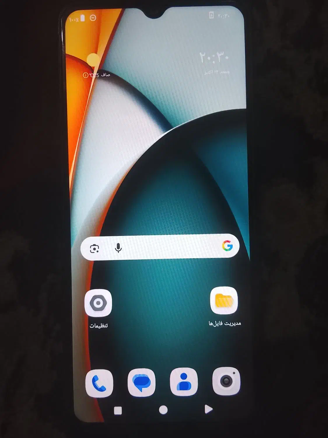 گوشی شیامی a3|موبایل|بیرجند, |دیوار