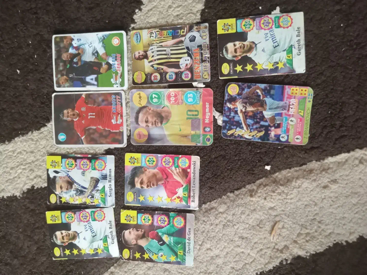 شاه کترت|اسباببازی|کیش, |دیوار